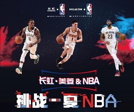 表现