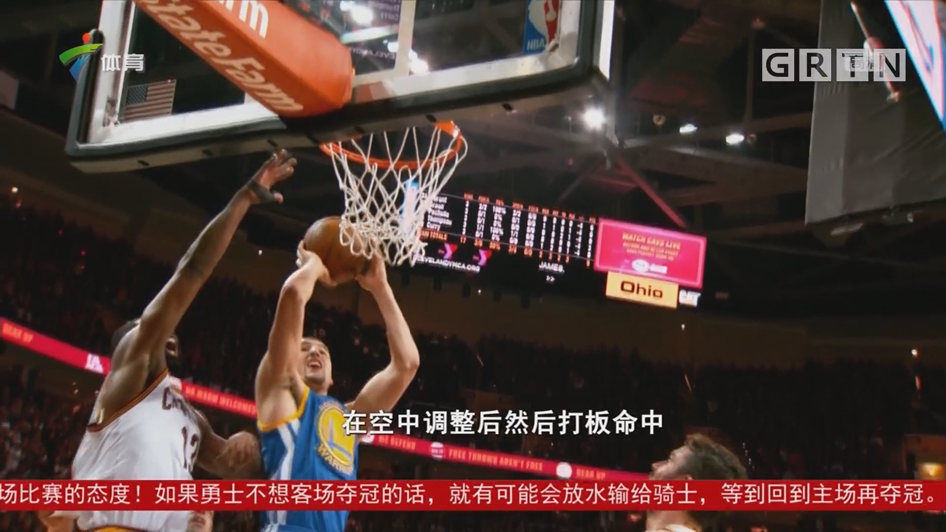 强大的冲